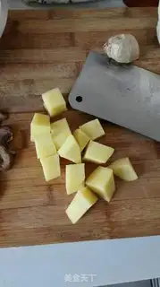 Make Curry potato chicken step 1