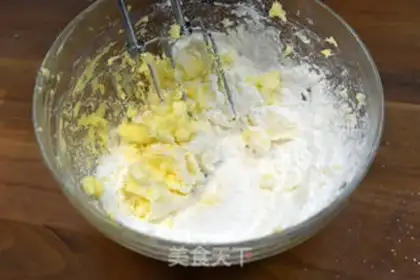 Make French caramel almond step 2