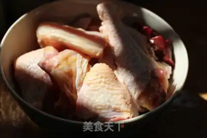 Make The chicken step 1