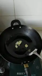 Make Curry potato chicken step 3