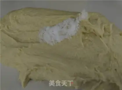 Make Grape bag step 2