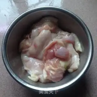 Make Spicy chicken step 0