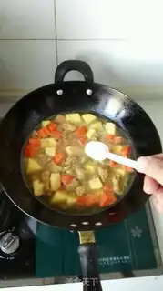 Make Curry potato chicken step 6