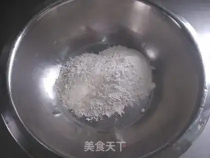 Make Pig bean rolls step 0