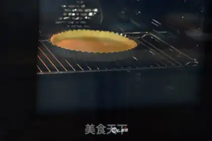 Make French caramel almond step 8