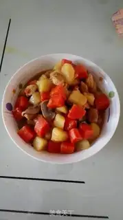 Make Curry potato chicken step 8