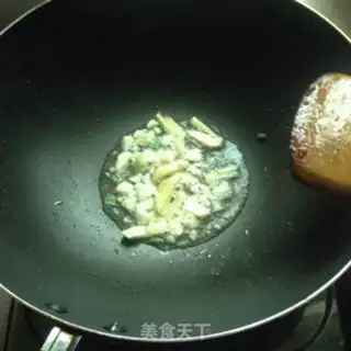 Make Spicy chicken step 4