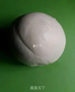 Make Fried bunhead step 0