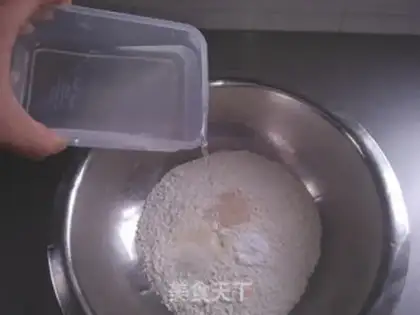 Make Pig bean rolls step 3
