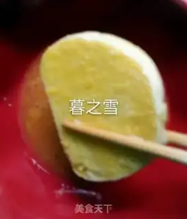 Make Fried bunhead step 2