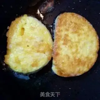 Make Fried bunhead step 3