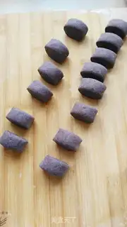 Make Black rice honey buns step 3