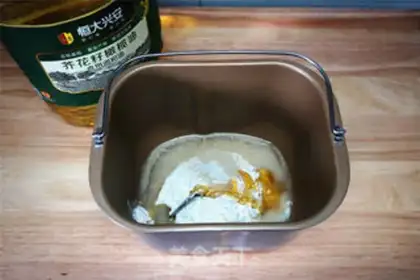 Make Onion salt cookies step 0