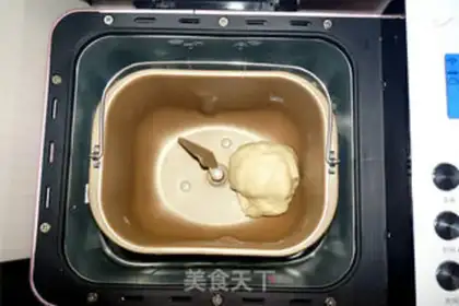 Make Onion salt cookies step 1