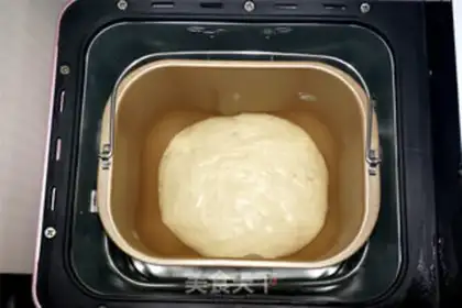 Make Onion salt cookies step 2