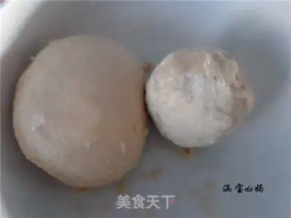 Make Delicious souffle step 0
