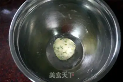 Make Onion salt cookies step 3