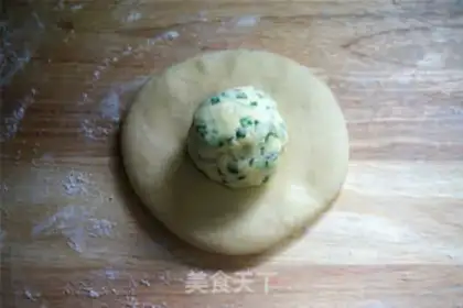 Make Onion salt cookies step 4
