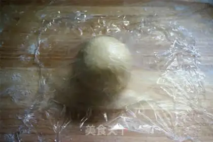Make Onion salt cookies step 5