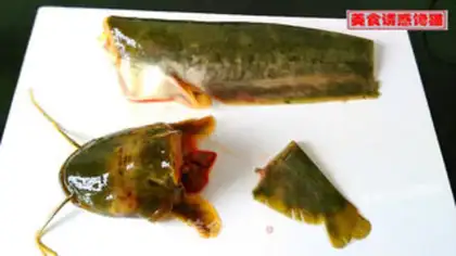 Make Fresh catfish step 1
