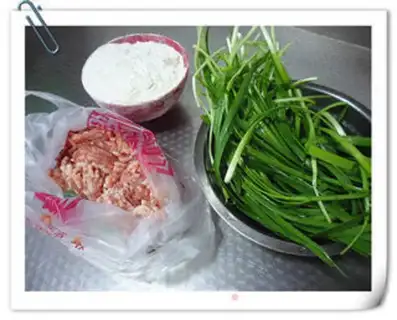 Make Pork bun step 0