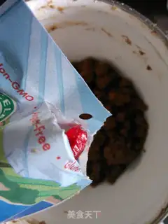 Make Coco cranberry cookies step 3