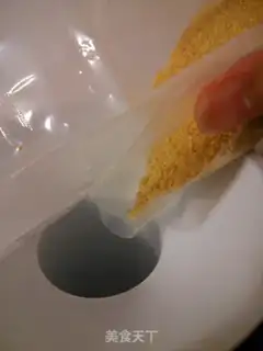 Make A little rice cake step 0