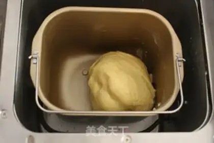 Make Hokkaido Coco Duquette step 0