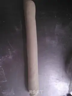 Make Pig bean rolls step 14
