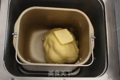 Make Hokkaido Coco Duquette step 1