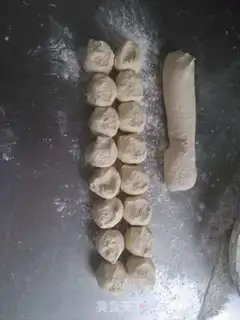 Make Pig bean rolls step 15