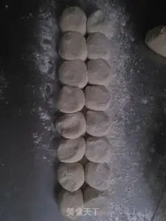 Make Pig bean rolls step 16