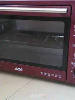 Make Coco cranberry cookies step 7
