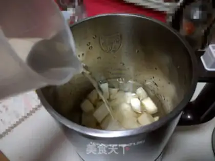 Make Honey pears juice step 2