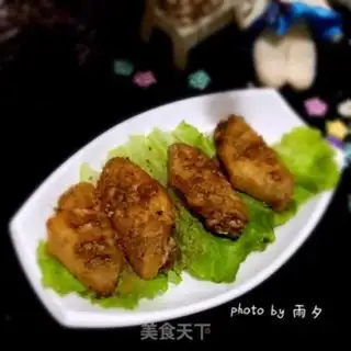Make Spicy chicken wings step 8