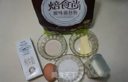 Make Plum sauce florist bread step 0
