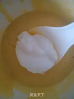 Make A little rice cake step 11