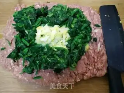 Make dumplings step 2