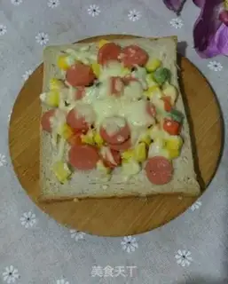 Make Simple toast pizza step 3