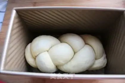 Make Hokkaido Coco Duquette step 10