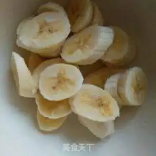 Make Banana muffins step 0