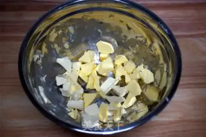 Make Cream cheese cookies step 0