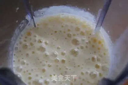 Make Banana muffins step 1