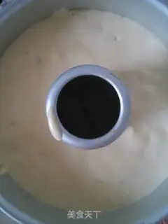 Make A little rice cake step 13
