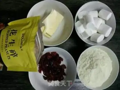Make Cranberry peanut butter step 0