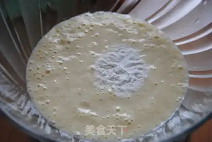 Make Banana muffins step 2