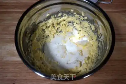 Make Cream cheese cookies step 2