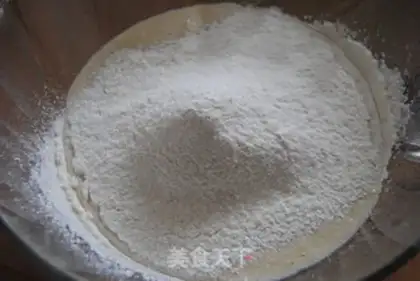 Make Banana muffins step 3