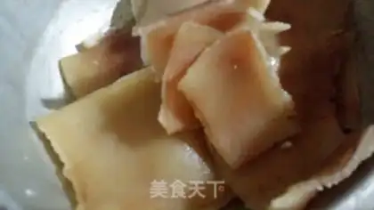 Make Pig oil step 0