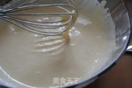 Make Banana muffins step 4